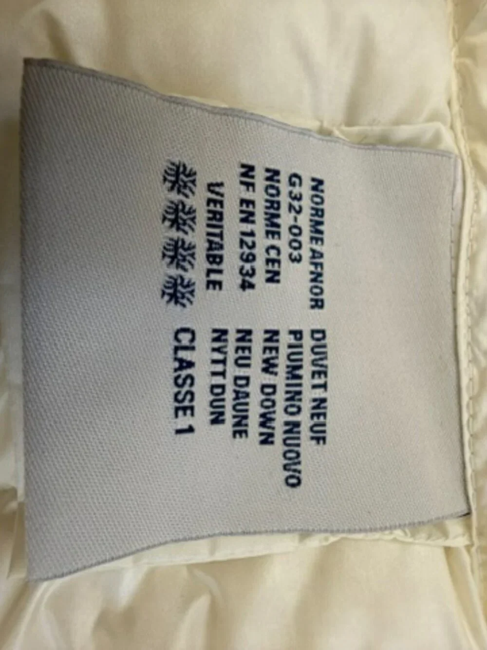 Moncler Liane Down Vest